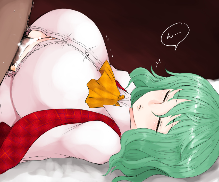 breasts censored cum cum_in_clothes cum_on_breasts cum_on_clothes cum_under_clothes dark-skinned_male green_hair han64 han_(jackpot) large_breasts lying on_back open_clothes open_shirt paizuri paizuri_under_clothes partial_male penis shirt short_hair sleep_molestation sleeping touhou youkai yuka_kazami