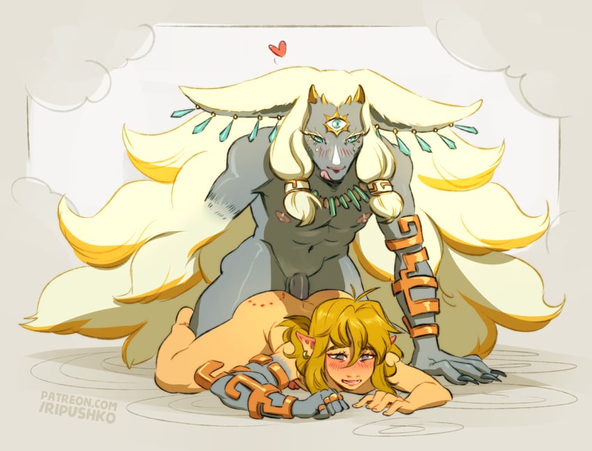 anthro femboy furry furry_male gay link male male_only rauru_(tears_of_the_kingdom) ripushko tears_of_the_kingdom the_legend_of_zelda yaoi zonai