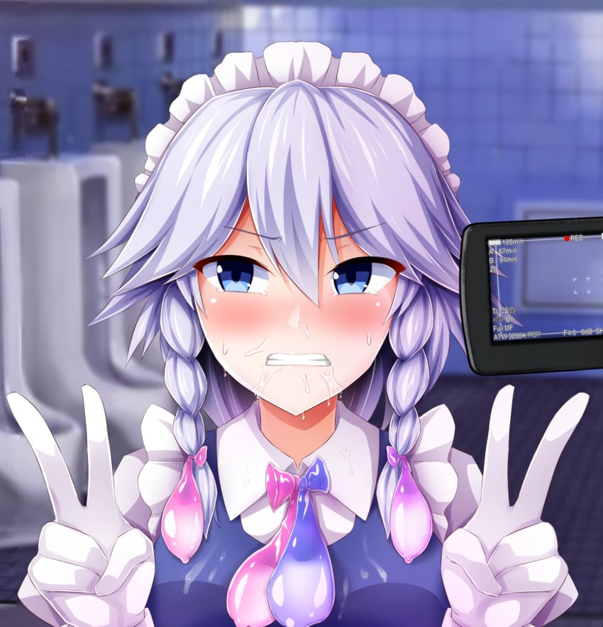 Monaka (Gatinemiku) Rule 34 Image