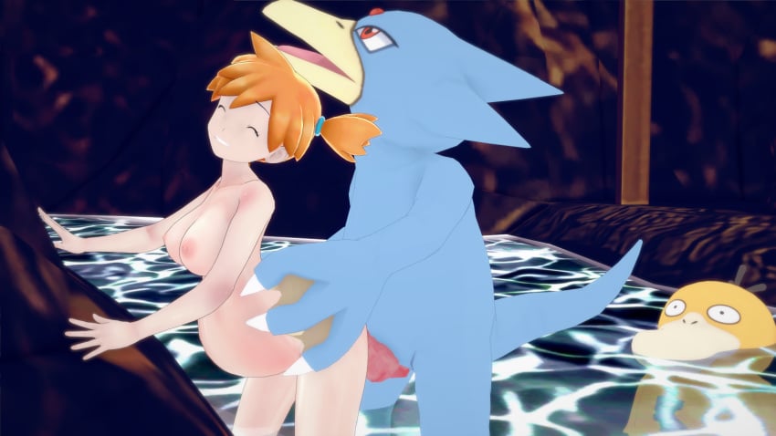 1boy 1girls belly_inflation cum_in_pussy doggy_style female golduck hot_spring human kasumi_(pokemon) koikatsu male pokemon pokemon_(species) pokephilia psyduck sex zoonaru