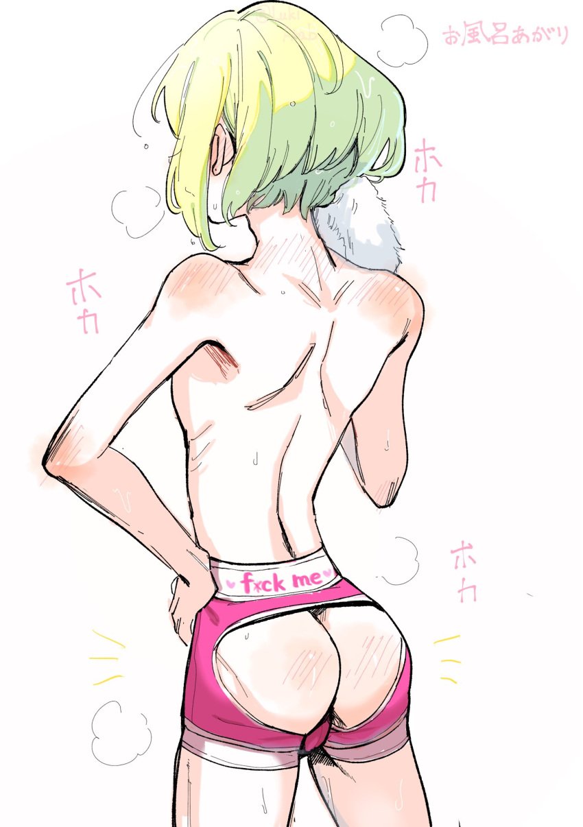 2020 ass ass_cutout blush femboy girly green_hair jockstrap lio_fotia lukiarab male male_only promare simple_background standing sweat sweatdrop thighs twink white_background yaoi