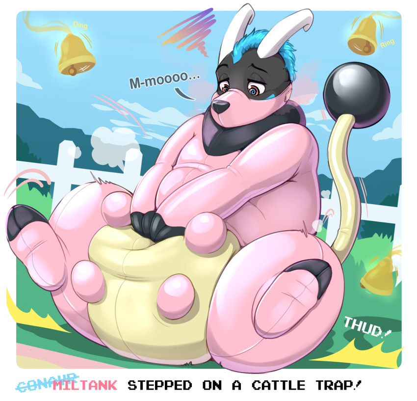 Conayr Rule 34 Image
