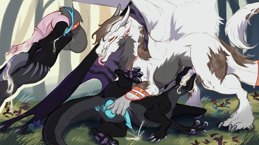 Mythology Rule 34 Image