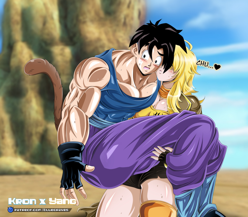 1boy 1girls assertive assertive_female big_breasts black_hair blonde_hair bluegraves blush breasts busty carrying cleavage crossover dragon_ball dragon_ball_xenoverse faceless faceless_female female fingerless_gloves gloves hair_over_eyes heart highres imminent_kiss large_breasts legs male male_focus midriff monkey_tail muscular muscular_male princess_carry puckered_lips role_reversal rwby saiyan shaded_face short_hair surprised tail thick_thighs thighs voluptuous wholesome yang_xiao_long