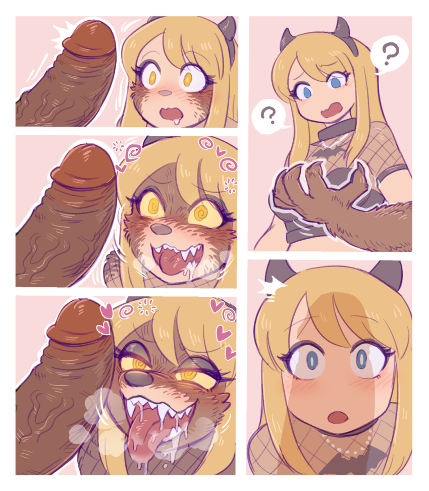 anthro blonde_hair blue_eyes blush bodily_fluids brown_body brown_fur c-3matome canid canine canis comic drooling duo female fur genitals glowing glowing_eyes hair half-closed_eyes hi_res long_hair male male/female mammal narrowed_eyes penis saliva smile species_transformation spiral_eyes teeth tongue tongue_out transformation uncensored vein veiny_penis wolf yellow_eyes yellow_sclera