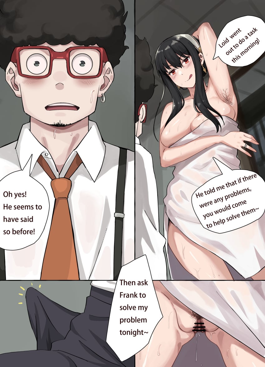 1boy 1girls armpit_hair armpits censored cheating cheating_wife chong_wuxin english_text erect_penis erection erection_under_clothes female franky_franklin glasses licking_lips male milf naked necktie netorare pubic_hair pussy pussy_juice_drip spy_x_family straight sweat text towel yor_briar