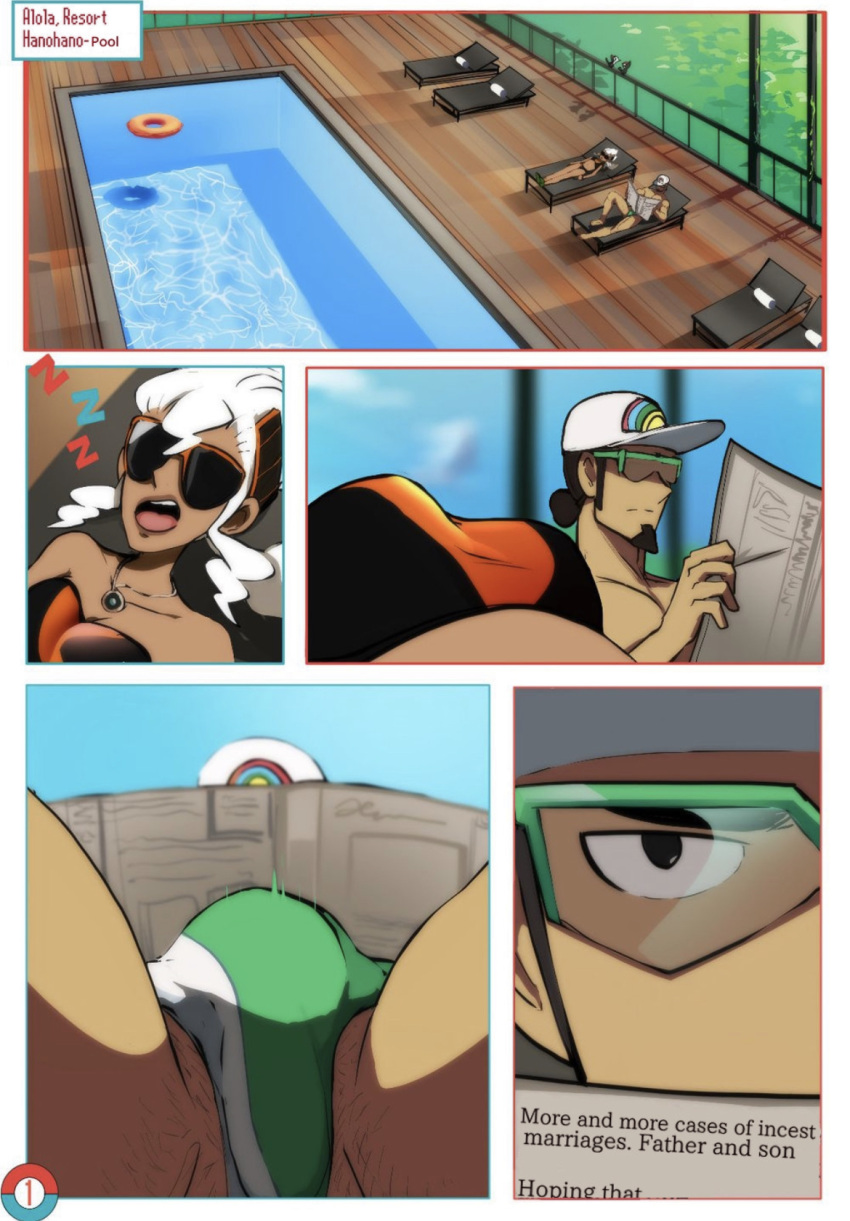 big_bulge bulge burnet_(pokemon) comic dilf english_text gay huge_bulge kukui_(pokemon) lilprincyvi male male_only melanin muscles muscular muscular_male outdoors outside pokemon pokemon_sm pool poolside reading sleeping