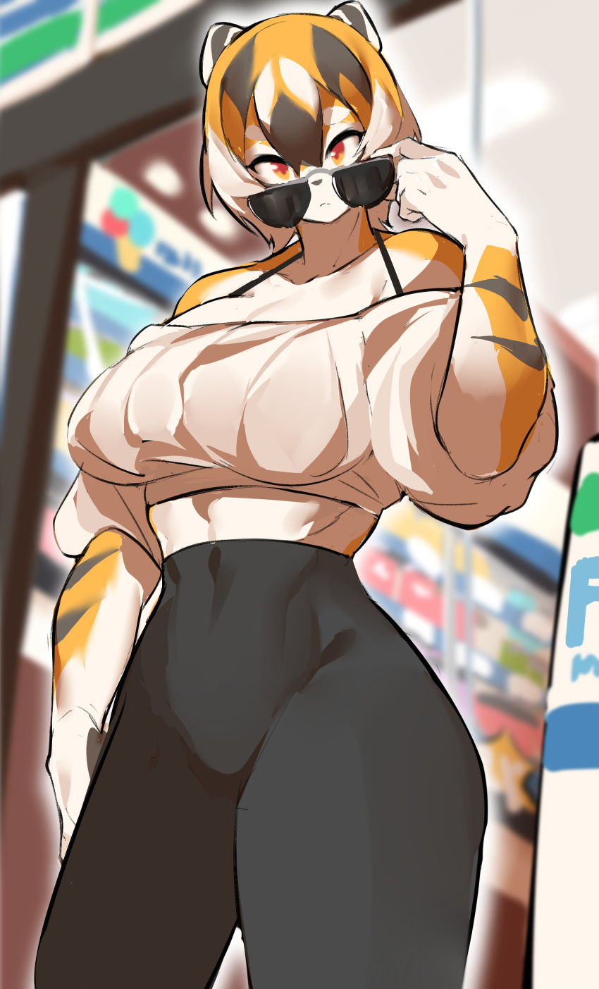 abs anthro arknights aspirindabaitu big_breasts blurry_background breasts clothed clothing female female_only glasses hourglass_figure looking_at_viewer mature_female mx99926 orange_eyes shopping tagme tiger waai_fu_(arknights)