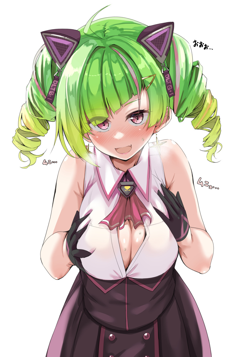 1girls 2022 breast_squeeze breasts deluta digital_media_(artwork) fully_clothed green_hair indie_virtual_youtuber ryuunagi_hyouga squeezing squeezing_breast teasing teasing_viewer virtual_youtuber visible_breath