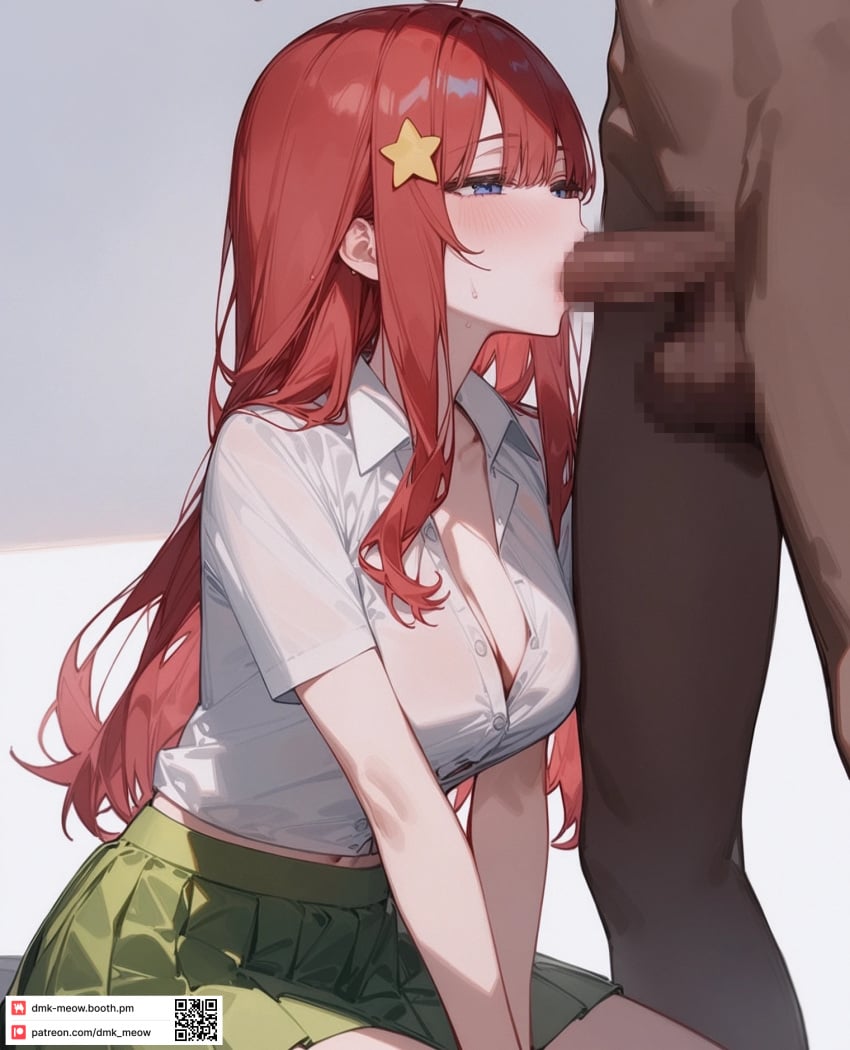 1boy ahoge ai_generated blue_eyes blush breasts censored cleavage clothed_female_nude_male collared_shirt dark-skinned_male dark_skin dmk_meow fanbox_username fellatio female go-toubun_no_hanayome green_skirt hair_ornament interracial large_breasts long_hair mosaic_censoring nakano_itsuki nude oral patreon_username penis pleated_skirt red_hair school_uniform shirt short_sleeves sitting skirt solo_focus star_(symbol) star_hair_ornament straight testicles white_shirt