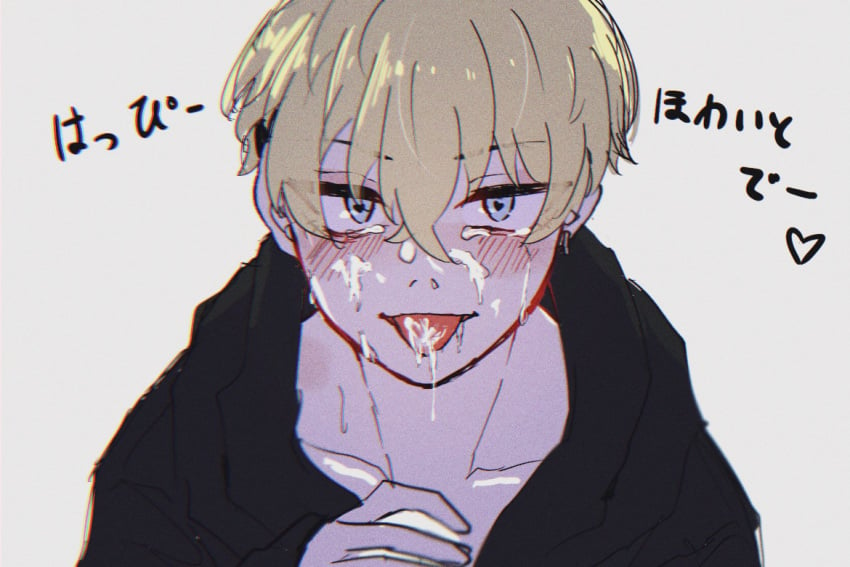 blonde_hair blonde_male blue_eyes bodily_fluids chifuyu_matsuno cum cum_on_face cum_on_tongue flushed_face gay male male/male male_focus male_only oral_sex tears tokyo_revengers tongue_out young