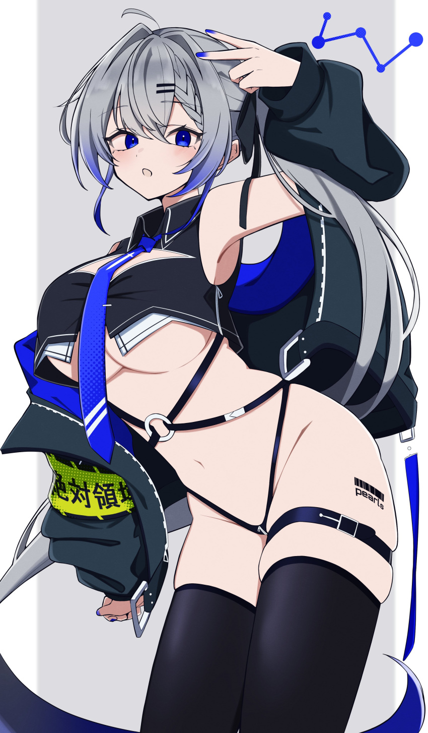 black_thighhighs blue_hair blue_nails blush buckle clenched_hand grey_hair hairclip highleg_panties huge_thighs kanji large_breasts looking_to_the_side multicolored_hair nail_polish necktie off_shoulder one_arm_up open_jacket original original_character painted_nails panties tagme_(artist) thick_thighs thigh_strap thighhighs underboob v wide_hips zipper