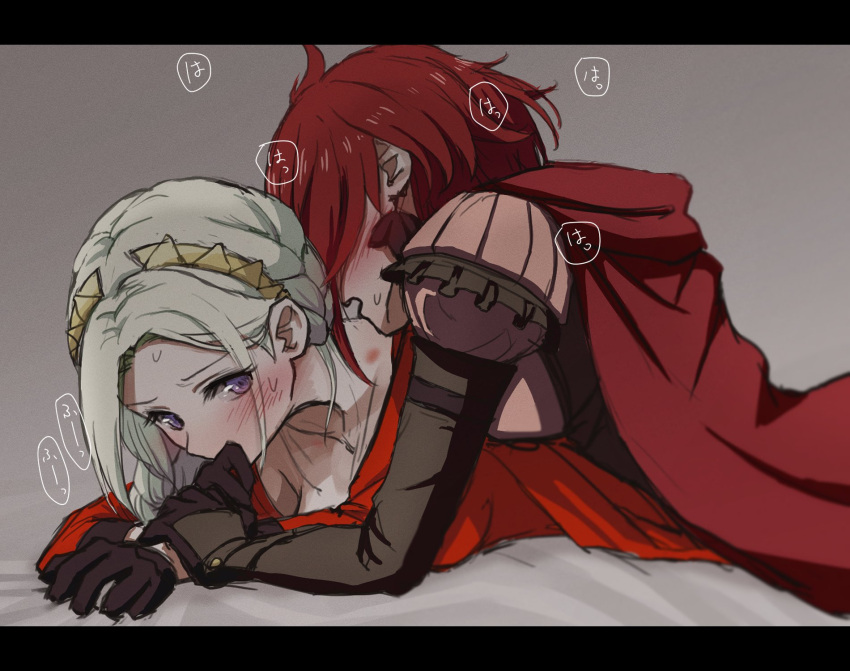 2girls alternate_costume alternate_hairstyle covering_mouth edelgard_von_hresvelg female female_only fire_emblem fire_emblem:_three_houses fire_emblem_warriors:_three_hopes gloves grey_hair hickey highres lying monica_von_ochs multiple_girls nieto_tokage nintendo official_alternate_costume official_alternate_hairstyle on_stomach purple_eyes red_hair tiara undressing yuri