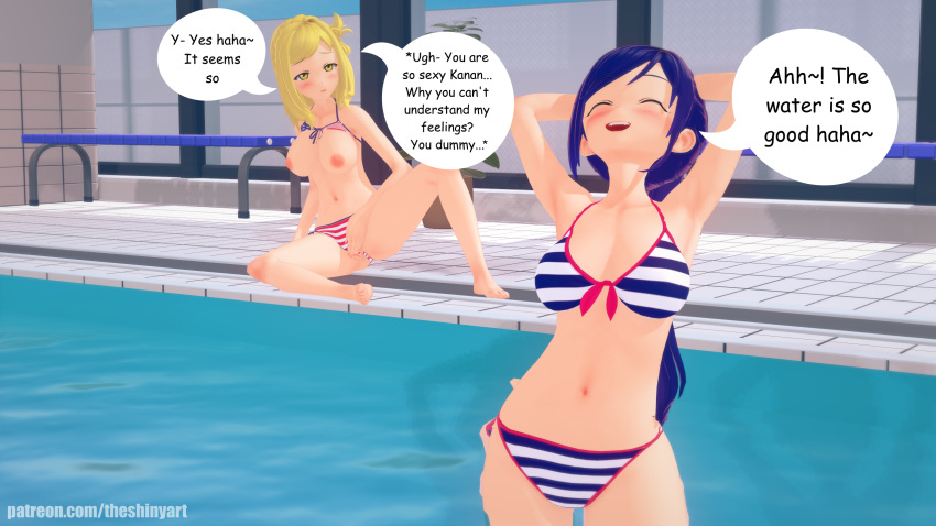 blonde_hair blue_hair breasts dialogue love_live! love_live!_sunshine!! masturbation matsuura_kanan ohara_mari pool shininglewd swimsuit yuri