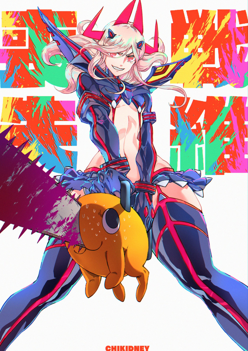 athletic athletic_female big_ass blonde_female blonde_hair chainsaw_man chikidney cosplay crossover female female_only kill_la_kill matoi_ryuuko_(cosplay) midriff navel pochita_(chainsaw_man) power_(chainsaw_man) senketsu senketsu_(cosplay) shounen_jump studio_trigger thick_thighs underboob wide_hips