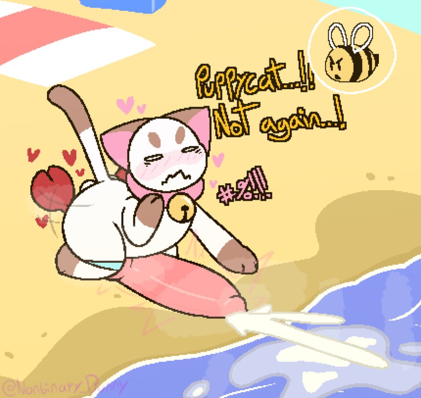 anthro arthropod beach beach_towel bee bee_and_puppycat big_penis blush bodily_fluids breasts cartoon_hangover cleavage clothed clothing collar crab crustacean cum decapoda dialogue duo feral genital_fluids genitals heart hi_res hymenopteran insects malacostracan male marine nonbinary_bunny penis puppycat seaside towel