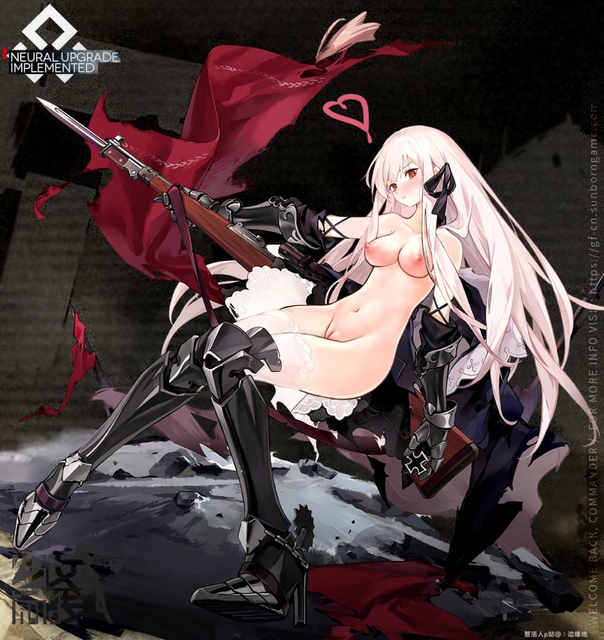 areolae bianyuan_di bolt_action breasts commentary_request female girls'_frontline hair_between_eyes hat highres iron_cross kar98k_(girls_frontline) large_breasts long_hair looking_at_viewer mauser_98 nipples peaked_cap pointy_chin red_eyes shiny shiny_skin upper_body very_long_hair weapon white_hair