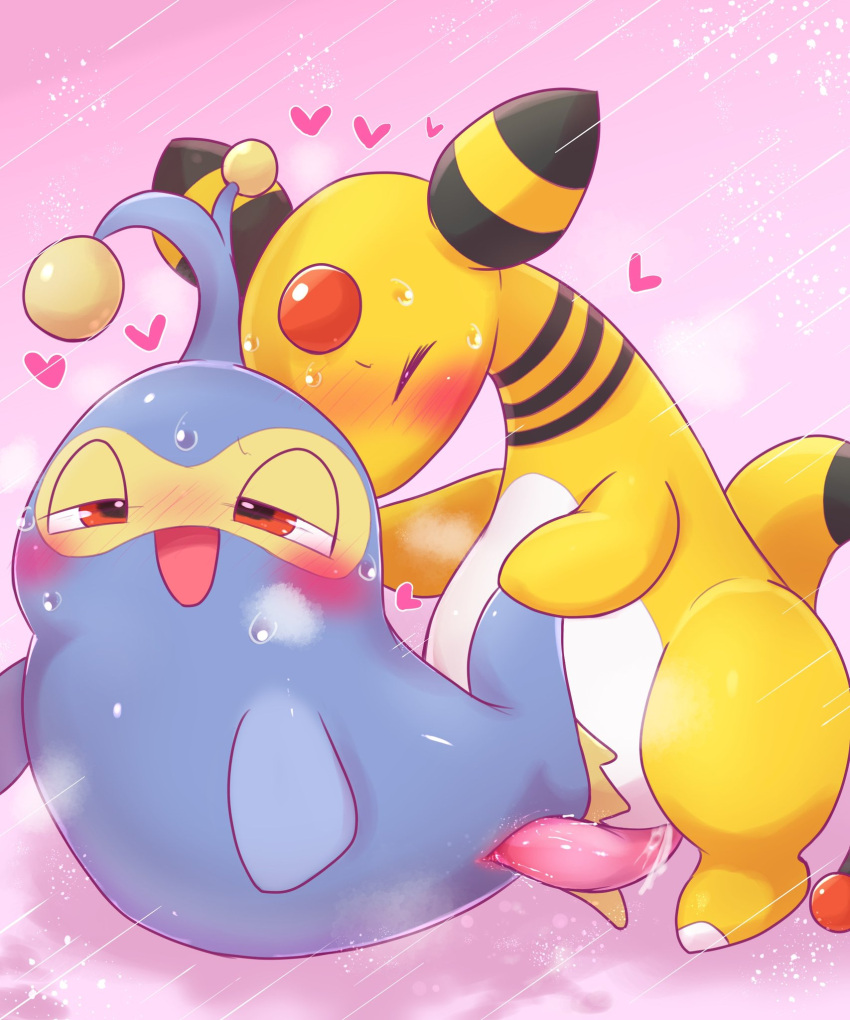 ampharos badwingm blush bodily_fluids closed_eyes duo feral from_behind_position generation_2_pokemon genitals heart hi_res lanturn nintendo penetration penile penile_penetration penis penis_in_pussy pink_background pokemon pokemon_(species) red_eyes sex simple_background sweat tapering_penis vaginal_penetration vaginal_penetration video_games