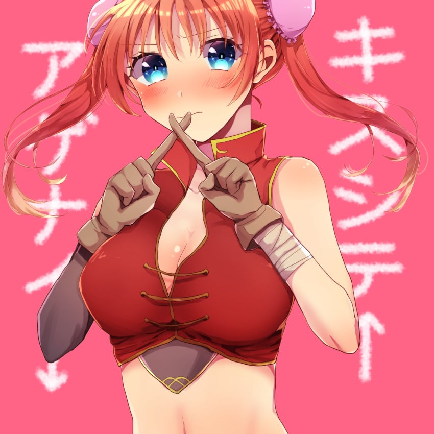 1girls aged_up big_breasts blue_eyes blush bun_cover chinese_clothes cleavage crop_top double_bun embarrassed female female_only frown gintama gloves japanese_text kagura_(gintama) long_hair looking_at_viewer medium_breasts official_alternate_costume orange_hair pink_background sleeveless sleeveless_shirt solo twintails upper_body x_fingers