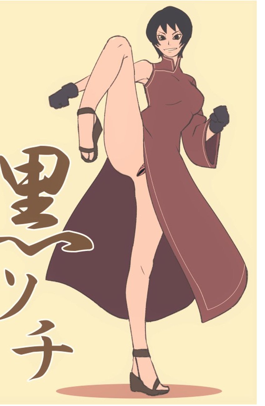 1girls bare_legs black_hair boruto:_naruto_next_generations dress edit eeshin_(eishin5584) feet female female_only full_body gloves japanese_clothes kimono kurotsuchi leg_lift leg_up looking_at_viewer mature mature_female mature_woman naked_footwear naruto naruto_(series) no_panties raised_leg sandals short_hair third-party_edit tsuchikage