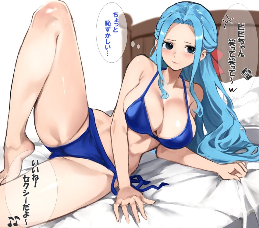 bare_legs barefoot bed_sheet bikini blue_bikini blue_hair breasts clothing commentary_request female female_only forehead half_updo halterneck highres kasumi6 knee_up large_breasts long_hair looking_at_viewer nefertari_vivi on_bed one_piece sheet_grab side-tie_bikini_bottom solo speech_bubble stomach string_bikini swimsuit thought_bubble translation_request very_long_hair