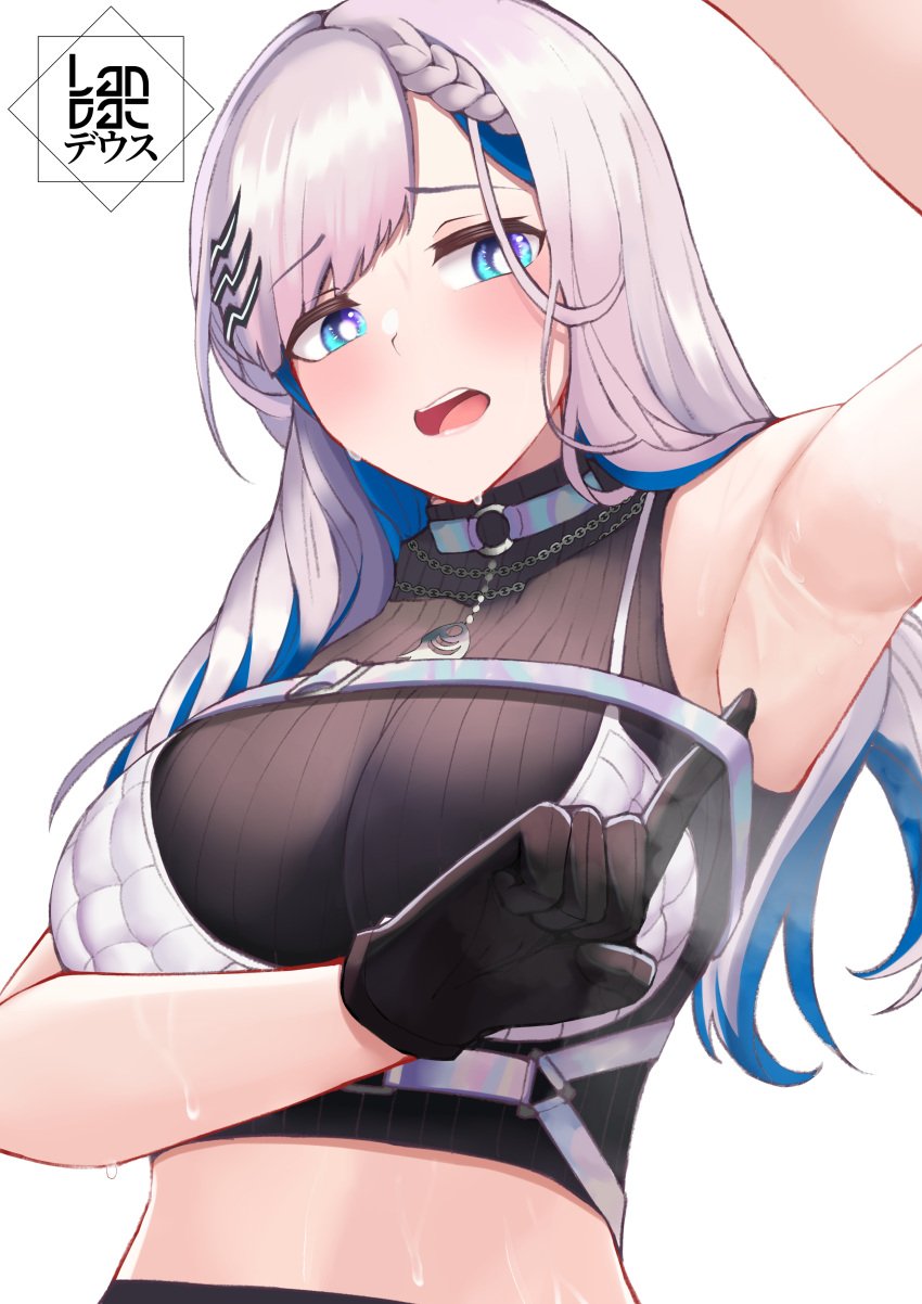 1girls armpits big_breasts blue_eyes breasts clothed hololive hololive_indonesia hololive_indonesia_holoro landacdeus light-skinned_female light_skin pavolia_reine sliver_hair sweat sweating virtual_youtuber white_skin