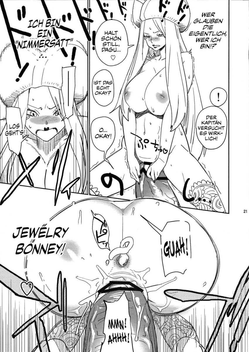 aged_up bobobo censored comic deutsch female female_focus german german_text jewelry_bonney male manga milf one_piece page_21 page_number pirate right_to_left