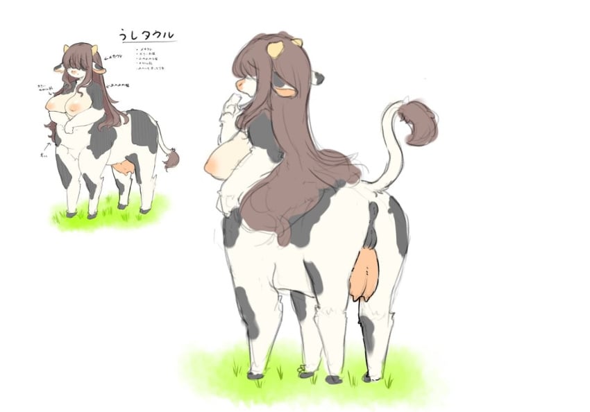 anthro anus big_breasts black_body black_fur black_hair bovid bovid_taur bovine bovine_taur breasts cattle cattle_taur cloven_hooves female full-length_portrait fur genitals grass hair hair_over_eyes hands_together hooves japanese_text kemono kogitune long_hair mammal mammal_taur nipples nude plant portrait pussy rear_view simple_background slightly_chubby solo spots taur teats text udders white_background white_body white_fur