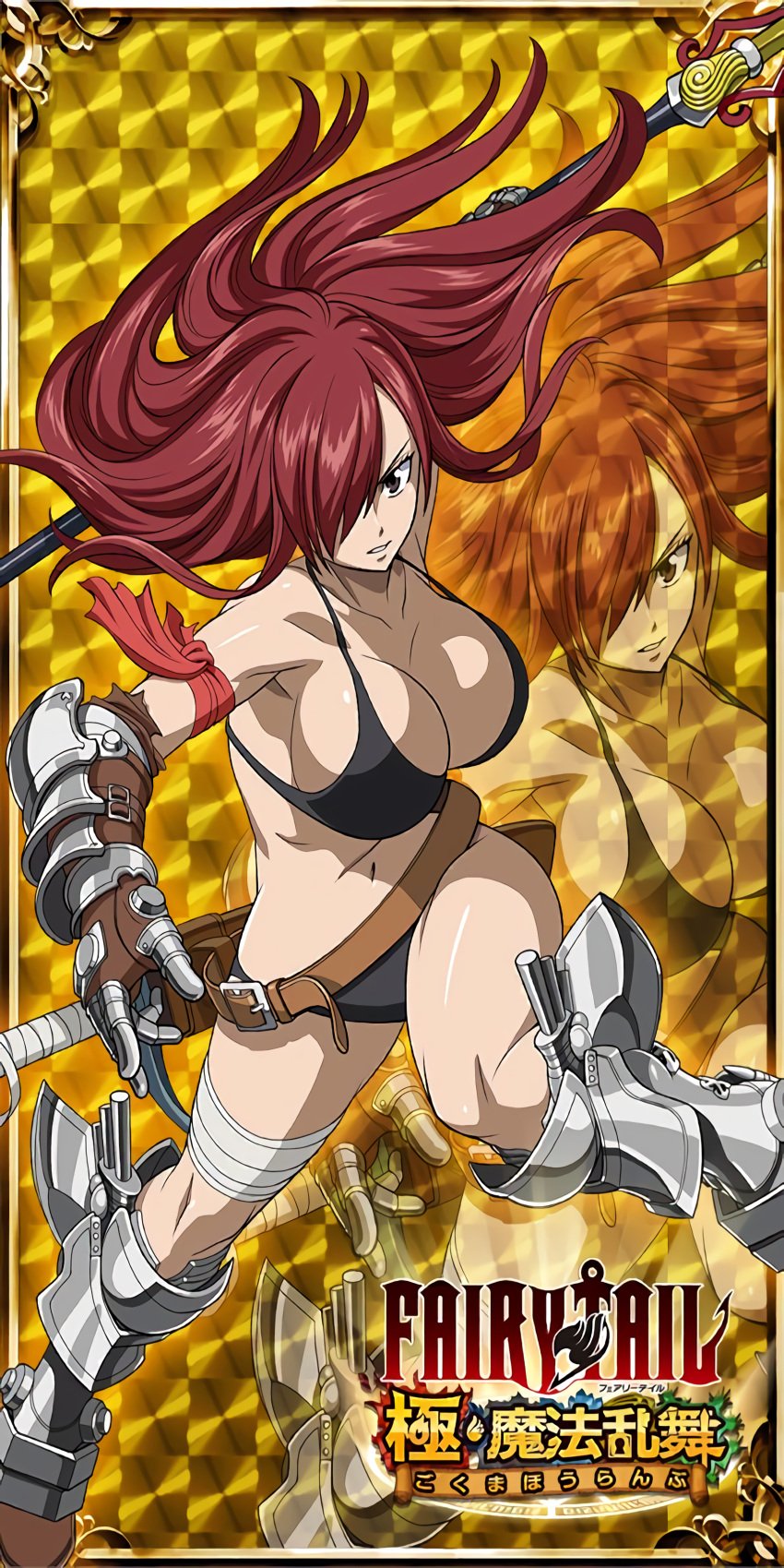 1girls armor big_breasts bikini black_bikini cleavage erza_scarlet fairy_tail hiro_mashima red_hair revealing_armor