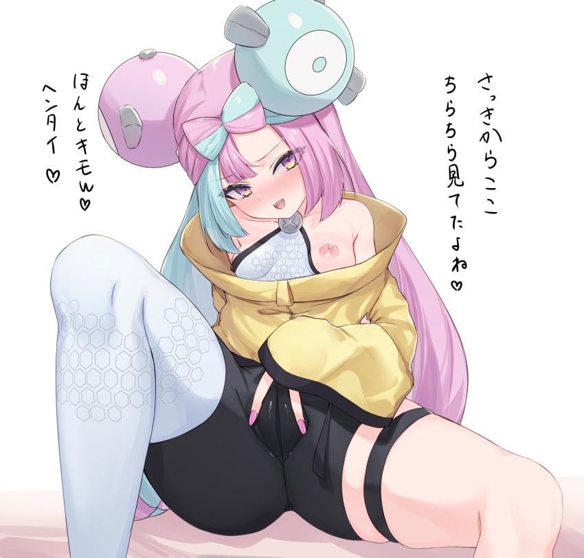 absurdres aqua_hair bangs bare_shoulders blush breasts cameltoe character_hair_ornament female gym_leader hair_ornament hand_on_own_crotch highres iono_(pokemon) jacket long_hair long_sleeves looking_at_viewer mizuongaku multicolored_hair nipples one_breast_out open_mouth pink_eyes pink_hair pink_nails pokemon pokemon_(game) pokemon_sv puffy_nipples sharp_teeth short_shorts shorts simple_background single_thighhigh small_breasts solo spread_legs teeth thighhighs two-tone_hair yellow_jacket