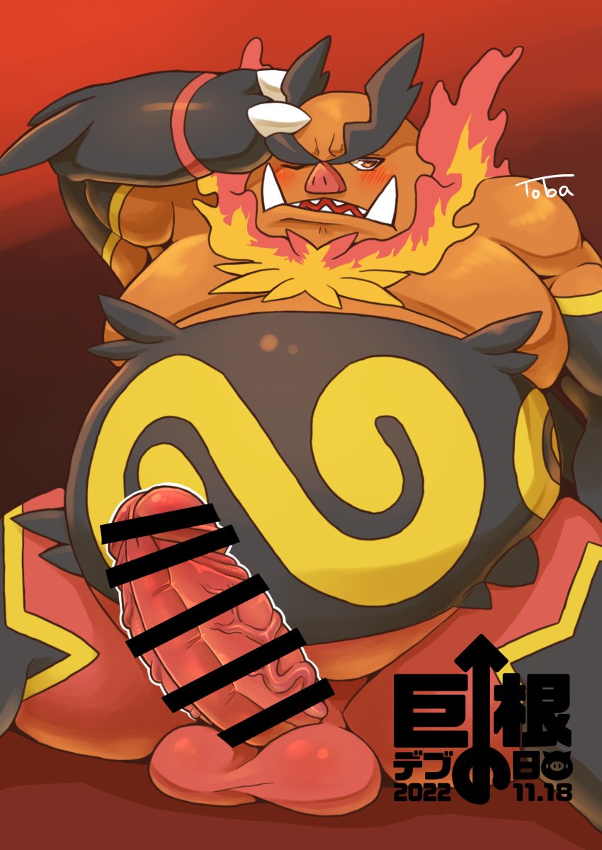 2022 absurd_res alternate_version_at_source anthro balls belly big_belly big_dick_day censored emboar erection generation_5_pokemon genitals hi_res humanoid_genitalia humanoid_penis kemono male moobs nintendo orange_body overweight overweight_male penis pokémon_(species) pokemon pokemon_(species) red_body solo toba2110 video_games