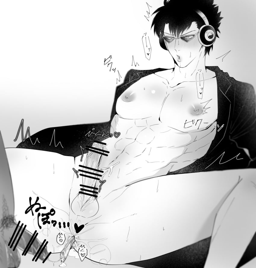 2boys abs after_anal after_sex ahe_gao bar_censor big_pecs blush bodily_fluids bottomless condom condom_left_inside cum erection functionally_nude gay gintama headphones kawakami_bansai l_kei_l large_areolae looking_pleasured male monochrome open_clothes open_jacket parted_lips pecs penis solo_focus spread_legs sunglasses sweat thick_thighs tinted_eyewear toned toned_male used_condom yaoi yin_yang