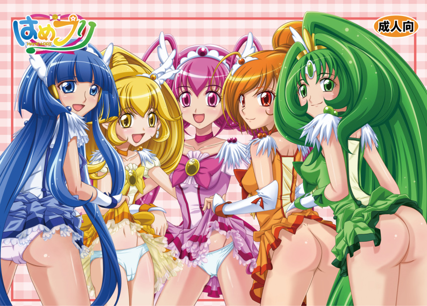 clothing dress dress_lift hino_akane hoshizora_miyuki kaoru_tamaki midorikawa_nao panties pretty_cure reika_aoki small_breasts smile_precure yayoi_kise