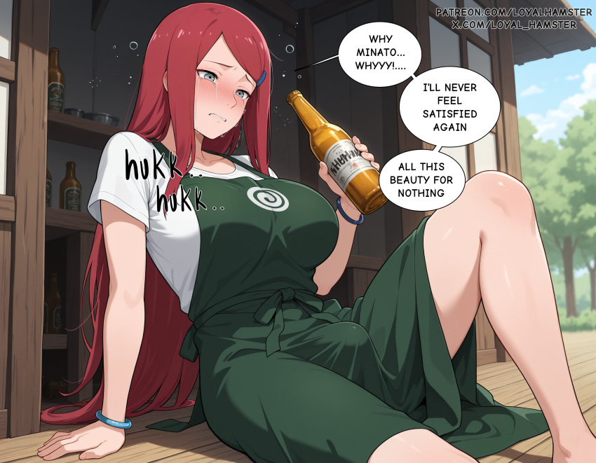 Kushina Uzumaki Rule 34 Image
