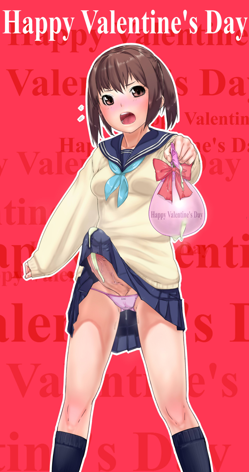 1futa blush brown_eyes brown_hair condom cum futa_only futanari happy_valentine highres holding_gift incoming_gift intersex original oshiruko_(artist) oshiruko_(shiruko) panties pantyshot_(standing) penis pussy_juice ribbon school_uniform serafuku short_hair skirt skirt_lift solo solo_futa tied_hair twintails underwear used_condom valentine