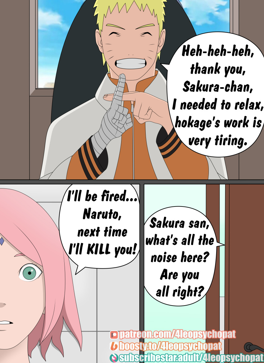 1boy 1girls 4leopsychopat after_sex almost_caught boruto:_naruto_next_generations cheating cheating_husband cheating_wife dialogue english_text female green_eyes grin human male male/female naruto naruto_(series) netorare ntr offscreen_character open_door pink_hair sakura_haruno smile speech_bubble straight talking text uzumaki_naruto walk-in yellow_hair