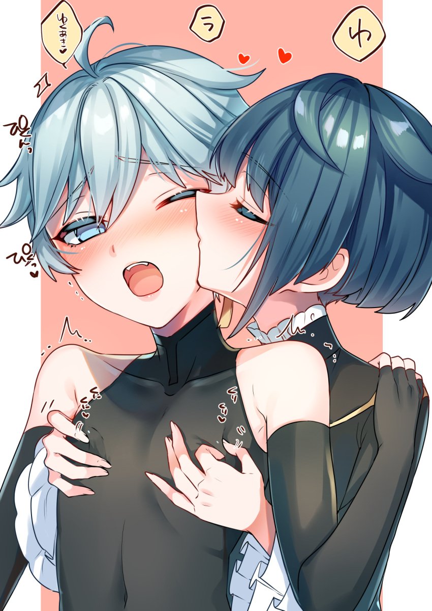 2boys bare_shoulders black_bodysuit black_sleeves blue_eyes blue_hair bodysuit chinese_clothes closed_eyes fingerless_gloves genshin_impact gloves hair_between_eyes highres kissing kissing_cheek kokuchuutei male_focus multiple_boys nipple_tweak open_mouth xingqiu_(genshin_impact) yaoi