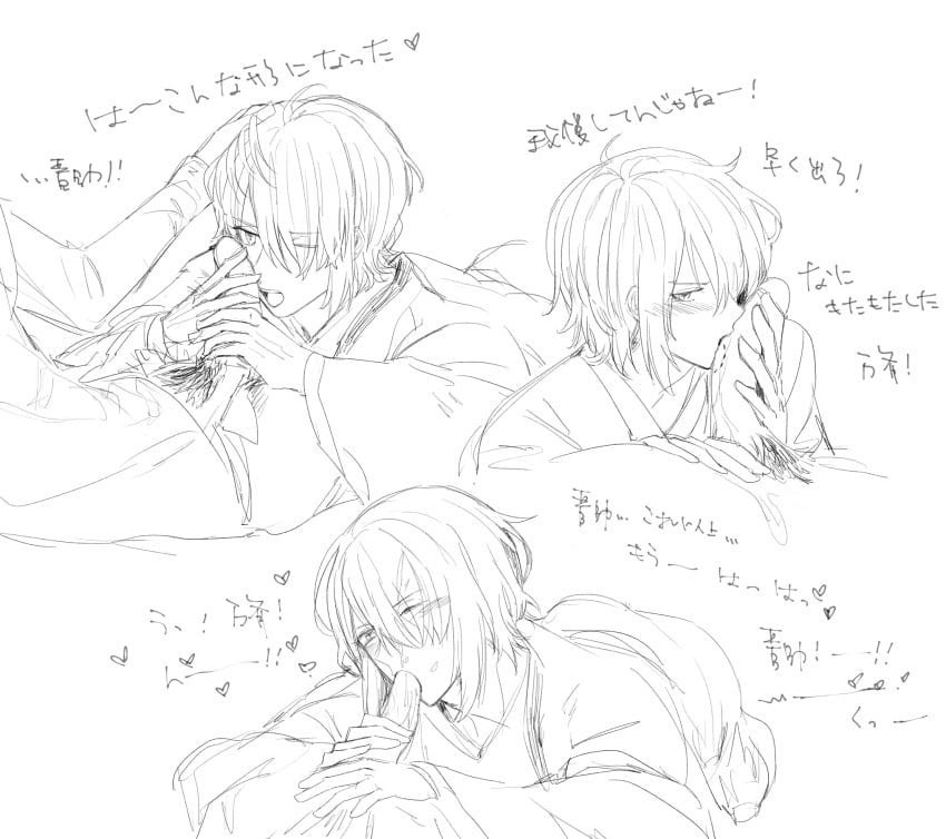 2boys bite bite_mark biting_penis blowjob blush erection fellatio gay gintama hair_over_one_eye hand_on_another's_head hisagi_(hria_h) holding_penis japanese_text kawakami_bansai male male_only monochrome multiple_scenes oral penis sketch sketch_page solo_focus takasugi_shinsuke uncensored yaoi