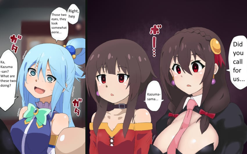 aqua_(konosuba) breasts brown_hair empty_eyes english_text female female_only femsub hair_ornament hard_translated hypnotic_accessory jewelry kono_subarashii_sekai_ni_shukufuku_wo! megumin mind_arc mind_control multiple_girls open_mouth rape red_eyes satou_kazuma sitting smile text translated yunyun_(konosuba)