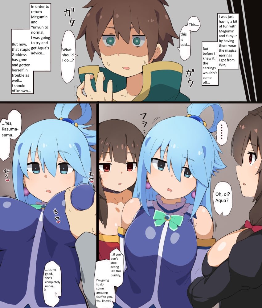 1boy 3girls absurdres aqua_(konosuba) blue_hair breast_grab brown_hair empty_eyes english_text female femsub groping hard_translated kono_subarashii_sekai_ni_shukufuku_wo! long_hair male megumin mind_arc mind_control multiple_girls rape satou_kazuma short_hair sweat text translated yunyun_(konosuba)