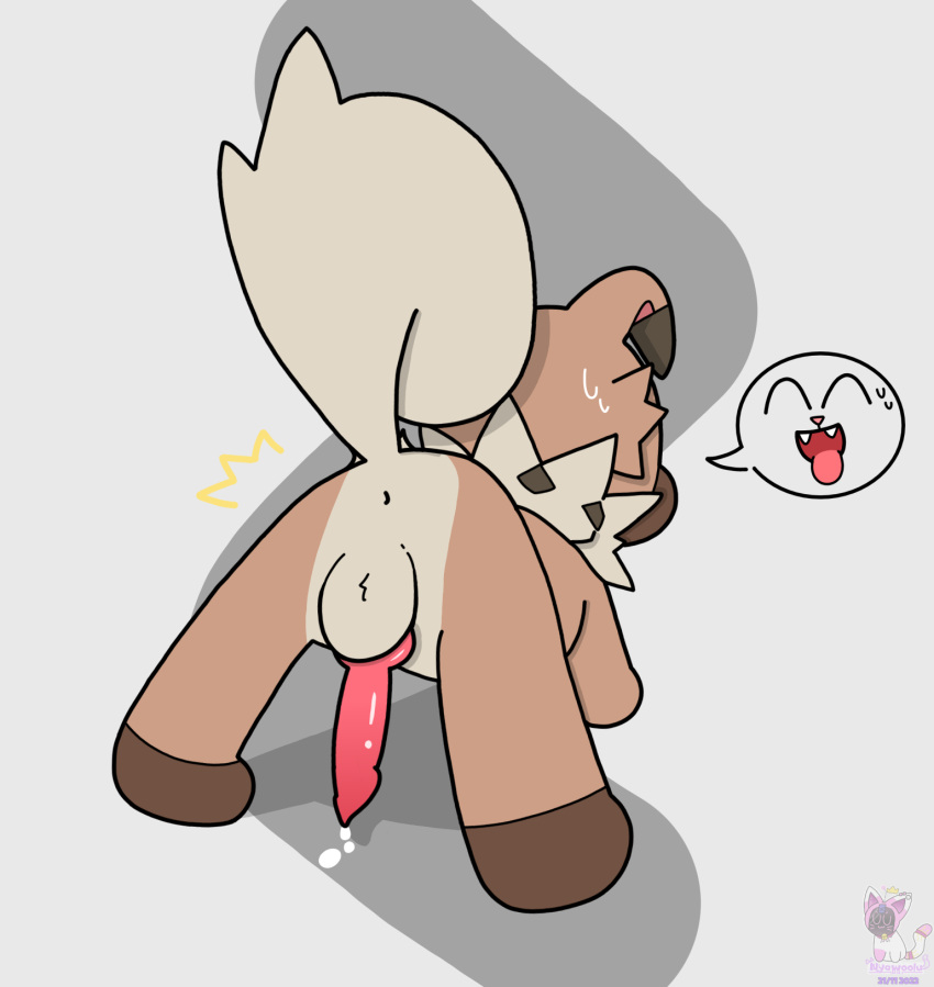 Generation 7 Pokemon (Nintendo) Rule 34 Image