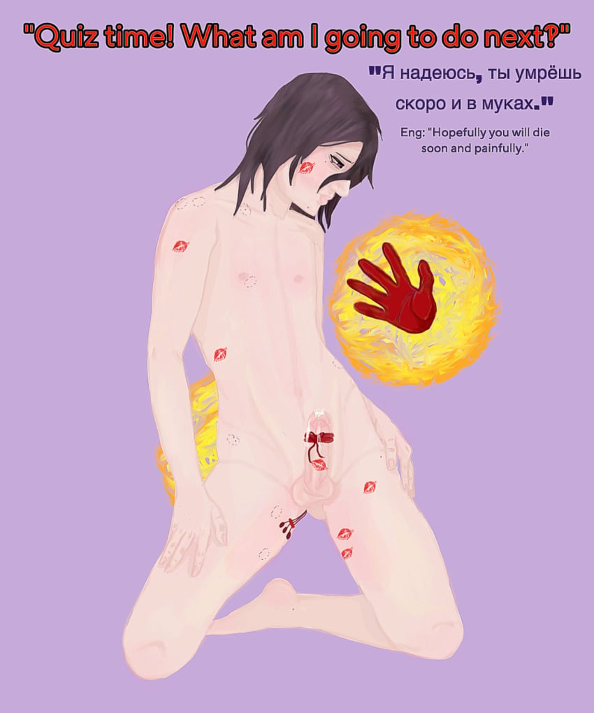Fyodor Dostoevsky (Bungo Stray Dogs) Rule 34 Image