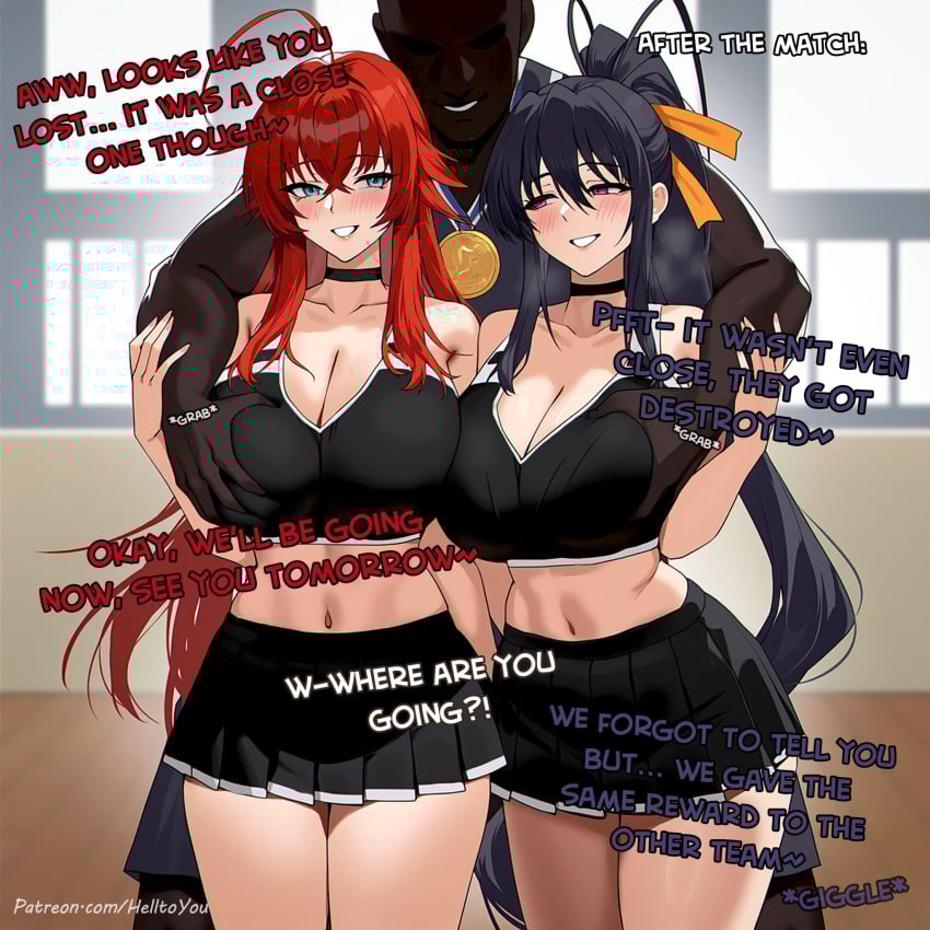 1boy 2girls ai_generated akeno_himejima bare_arms bare_legs bare_shoulders bare_thighs big_breasts black_hair blue_eyes blush cheerleader cheerleader_uniform color dark-skinned_male dark_skin english_text female grabbing_breasts hand_on_breast helltoyou hi_res high_school_dxd interracial large_breasts light-skinned_female light_skin long_hair looking_at_viewer male male/female muscles muscular muscular_male netorare ntr red_hair rias_gremory text thick_thighs