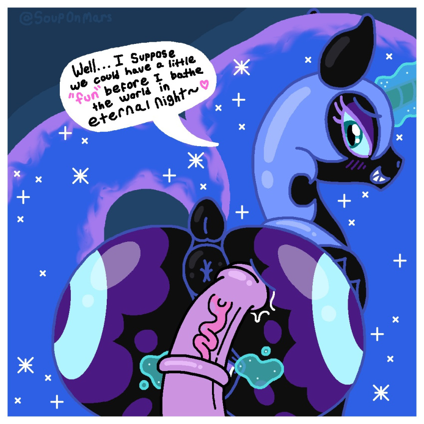 alicorn animal_genitalia commission commission_art commissioner_upload cutie_mark dark_persona dialogue donut_anus english_text feral friendship_is_magic furry hasbro horse horse_penis horse_pussy horsecock imminent_sex magic mlp my_little_pony nightmare_moon_(mlp) penis penis_on_ass pony presenting presenting_hindquarters presenting_pussy princess_luna_(mlp) pussy_juice sharp_teeth smiling_at_viewer souponmars spread_pussy text twilight_sparkle_(mlp)