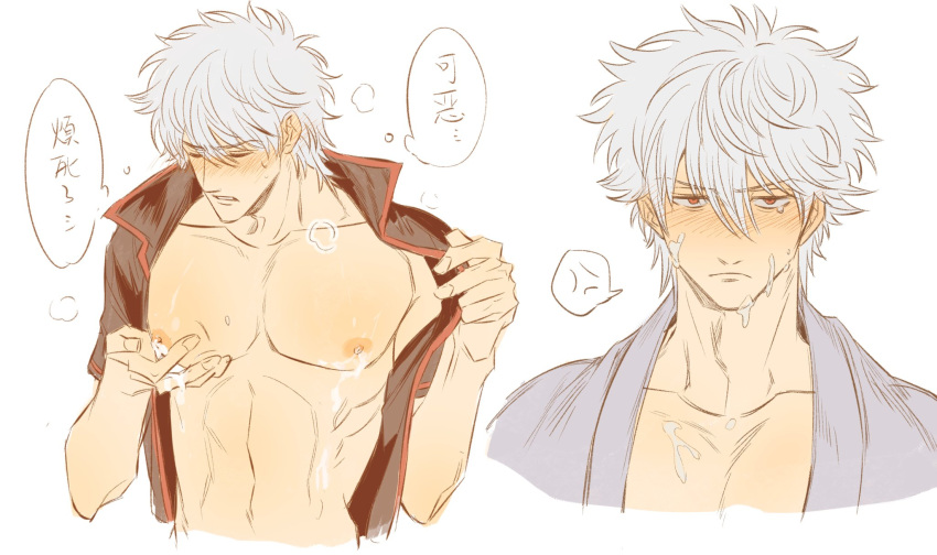 anger_vein annoyed big_pecs blush cum_on_face embarrassed frown gintama gintoki_sakata kusuri lactation looking_down male male_lactation male_only messy_hair multiple_scenes open_shirt pecs popped_collar red_eyes solo thought_bubble toned toned_male upper_body white_hair