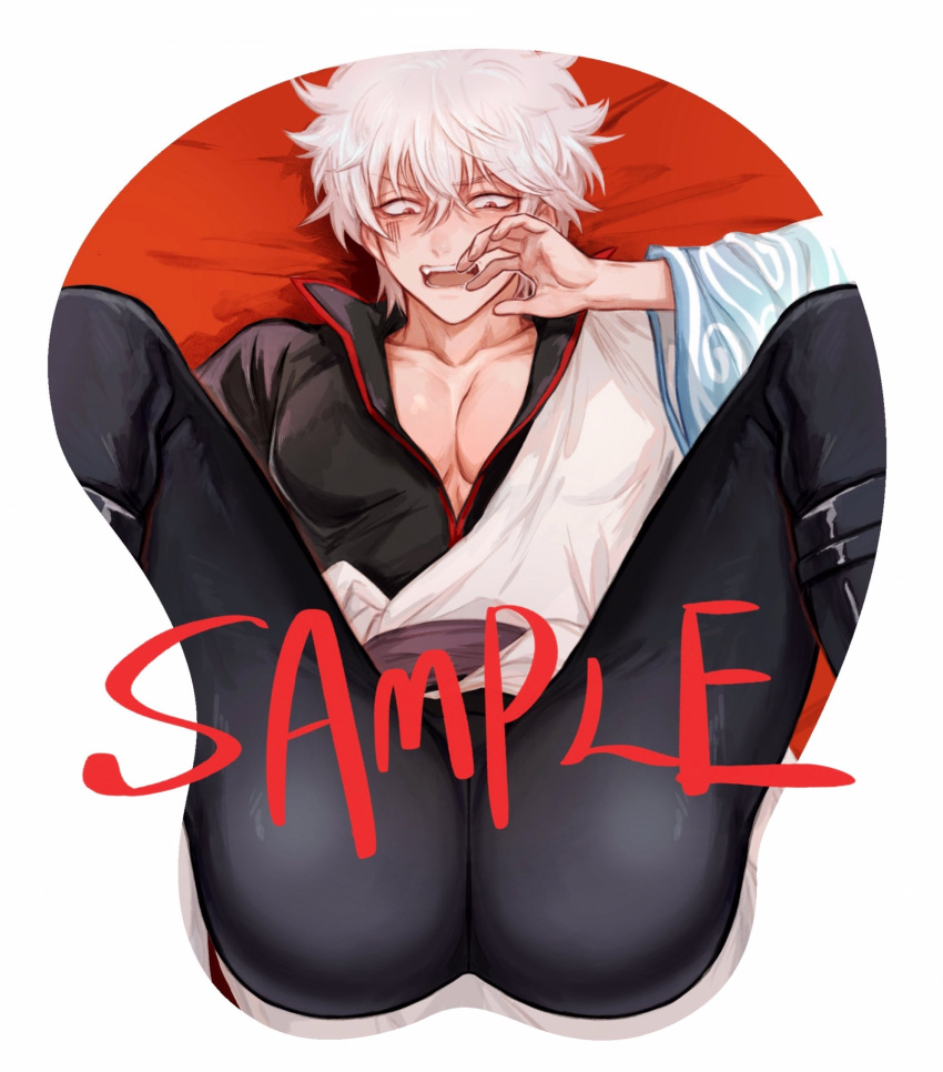 Gintoki Sakata (Gintama) Rule 34 Image