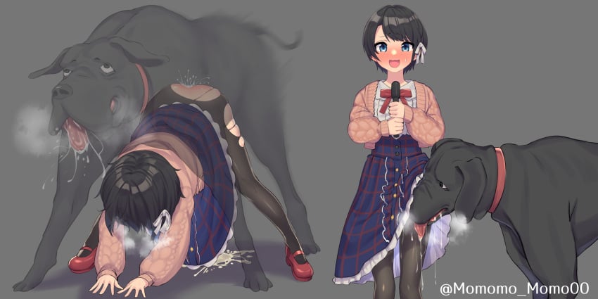 :d all_fours ass bestiality black_hair blue_eyes blush canine canine_on_human cardigan commission cum cum_on_floor dog doggy_style female feral_penetrating frilled_skirt frills high-waist_skirt highres holding holding_microphone hololive hololive_gen_2 hololive_japan long_skirt long_sleeves looking_at_viewer microphone neck_ribbon nose_blush oozora_subaru pantyhose pink_cardigan red_ribbon ribbon saliva sex sex_from_behind shirt short_hair skeb_commission skirt smile standing sweatdrop tail textless_version tongue tongue_out torn_pantyhose virtual_youtuber white_shirt x-ray yoshiwa_tomo zoophilia