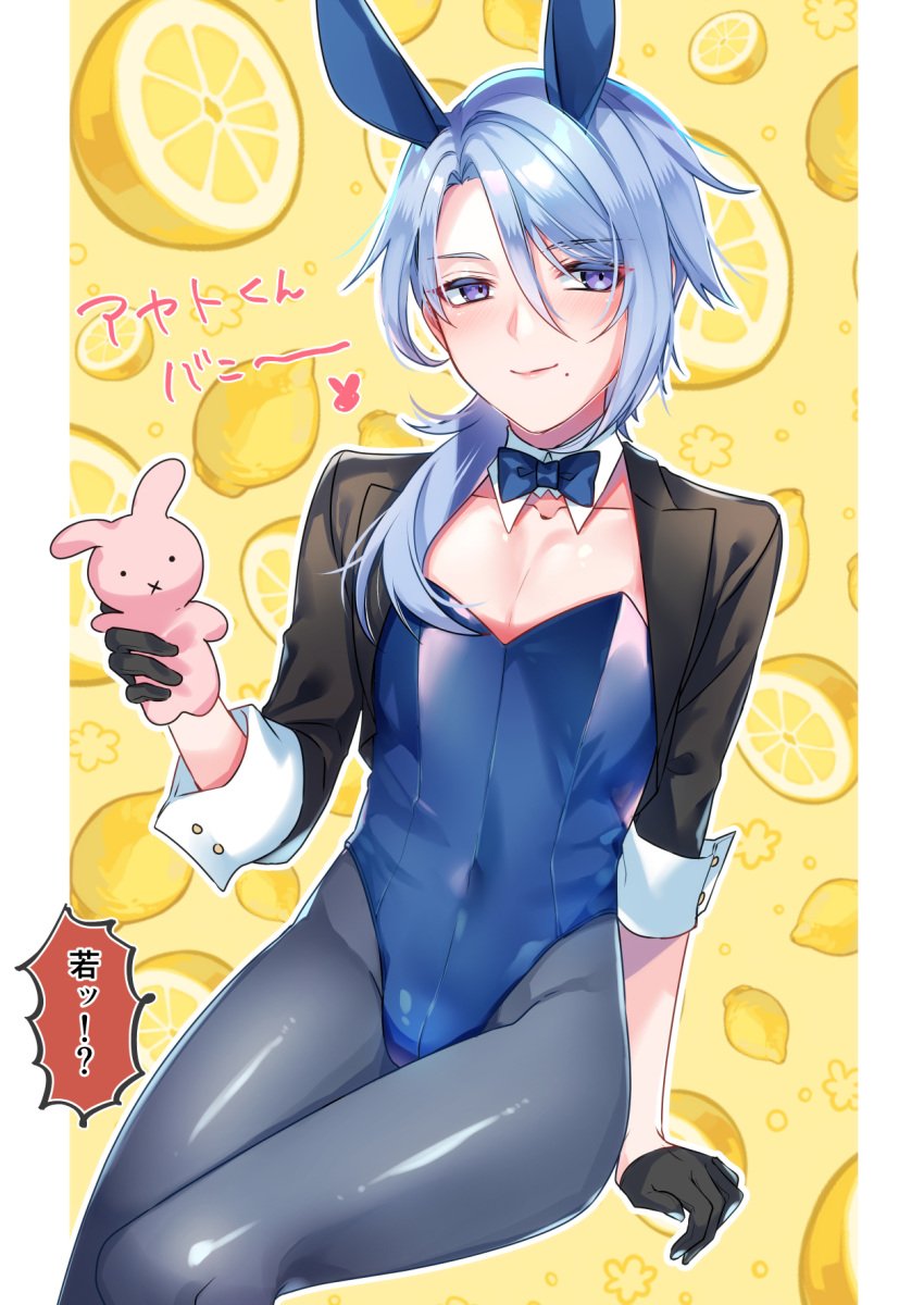 1boy bangs black_gloves blue_hair closed_mouth crossdressing doll femboy genshin_impact girly kamisato_ayato kokuchuutei lemon male male_only mole otoko_no_ko pantyhose playboy_bunny rabbit_ears smile solo trap