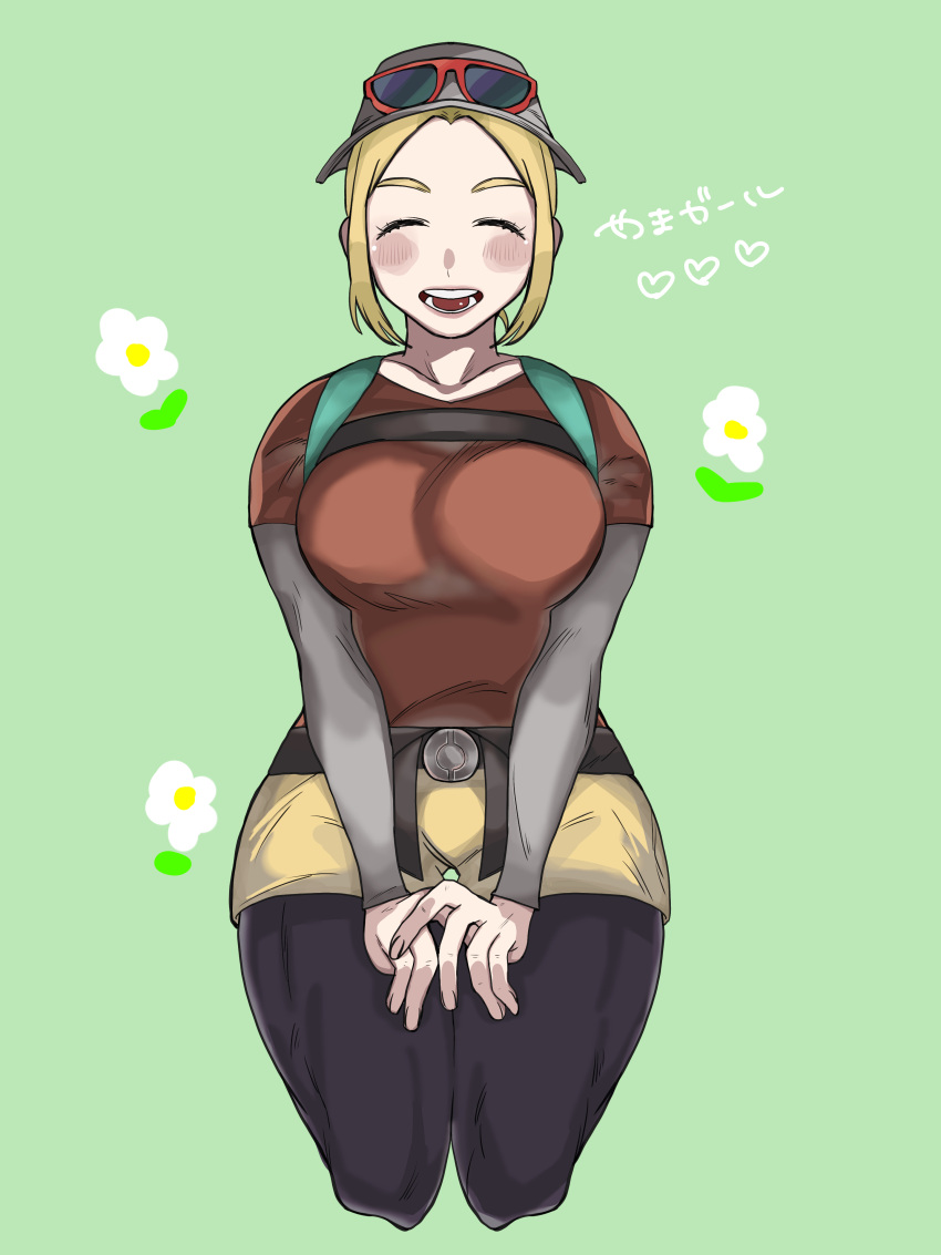 1girls artist_request big_breasts blonde_hair breasts clothed female female_only happy hiker_(pokemon) hiker_(pokemon_sv) light-skinned_female light_skin looking_at_viewer nintendo npc_trainer pokemon pokemon_sv smile smiling