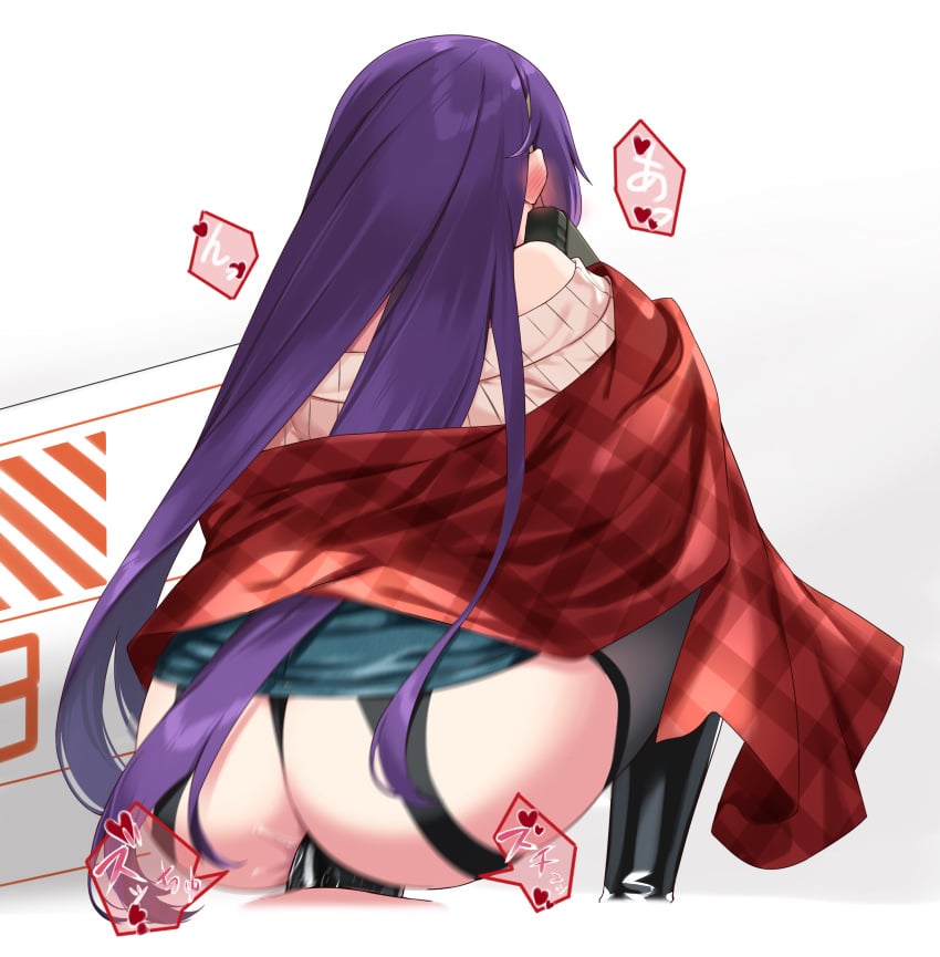 1girls ass back_view blushing dildo female garter_straps hie_(hiememiko) hiememiko long_hair purple_hair solo solo_focus stockings thong very_long_hair